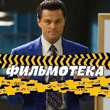 ФИЛЬМОТЕКА | НОВОСТИ | ФИЛЬМЫ | СЕРИАЛЫ