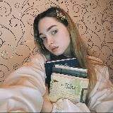 По страничке?