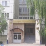 Регистратура ГУЗ Саратовская городская поликлиника № 2