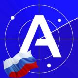 AppStore Discounts [RU]