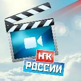 ВИДЕО🎙НПКРоссии