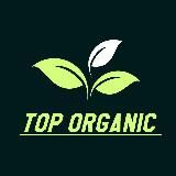 TOP ORGANIC 🌴🌲🌵