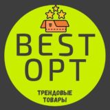 ТОВАРОЧКА BESTOPT | выгодный опт/розница