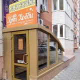 Магазин Арт Хобби Обсуждения