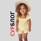 Другая мама