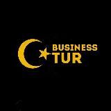 Мужская одежда из Турции