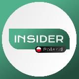 🇵🇱 INSIDER ~ Польща | Польша