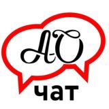 Чат Арктического обозревателя