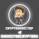 INVESTOR CRYPTO