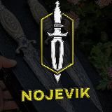 Nojevik