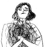 Будь с собой