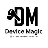 Device Magic | Интернет-магазин