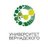 Университет Вернадского