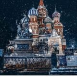 Смотрим Лайф UFC