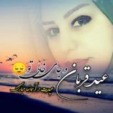 گروه مدیران🔴.🔴.🔴.