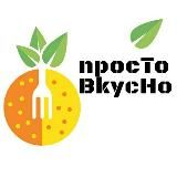 Рецепты: Просто Вкусно Приготовить еду Готовим дома Кухня Деликатесы Блюда Пирожные Торты Готовим дома