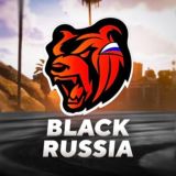 Тайное Логово | Black Russia