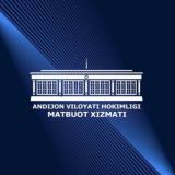 Андижон вилояти ҳокимлиги матбуот хизмати