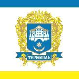 Тернопіль INFO 🇺🇦