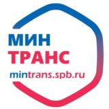 Mintrans.spb.ru