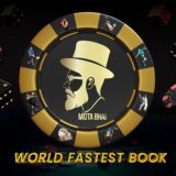 Mota Bhai Online Book