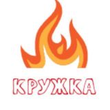 КРУЖКА