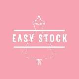 Сток Оптом | Easy Stock