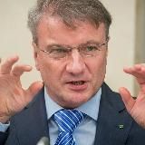Мега Выгодные Товары