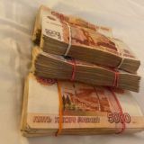 Инвестиции💰 Заработок🏦