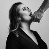 Мой господин