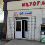 "HAYOT MARKET"