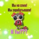 🍯ТАРИФЫ ЖО 🍯🐝🐝🐝