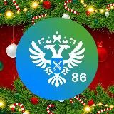 Росреестр ХМАО - Югра