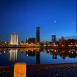 ЕКАТЕРИНБУРГ ЧАТ