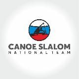 Canoeslalomteam