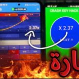 1250ربـــــــــح28الــــــــف 🫆 استثمارك مضمون 100%100