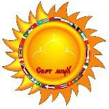 кинофестиваль «Свет миру»