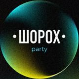 Проект "ШОРОХ"