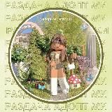 РАЗДАЧА: петов адопт ми, робуксов, мм2. Аккаунты роблокс за участников. 🌻