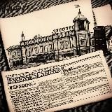 УралИнфоЗавод