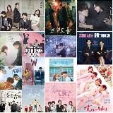 Dorama View | Навигация по всем дорамам