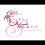 شرح برامج وافكار توزيعات﮼شريفه ﮼