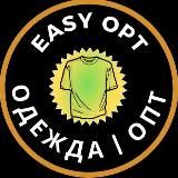 Easy Biz Мужская одежда Оптом