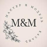 Закулисье блогеров | ТатБаш