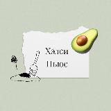 От эндокринолога с любовью