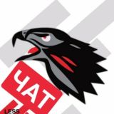 Чат ACB MMA