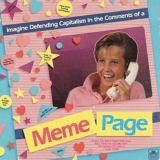 [кошмарные мемы]