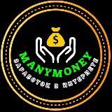 ManyMoney | Заработок в интернете