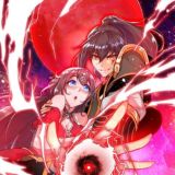 Анимэ Натаныч