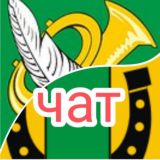 Мастера (Пригород Лесное, Володарское шоссе)